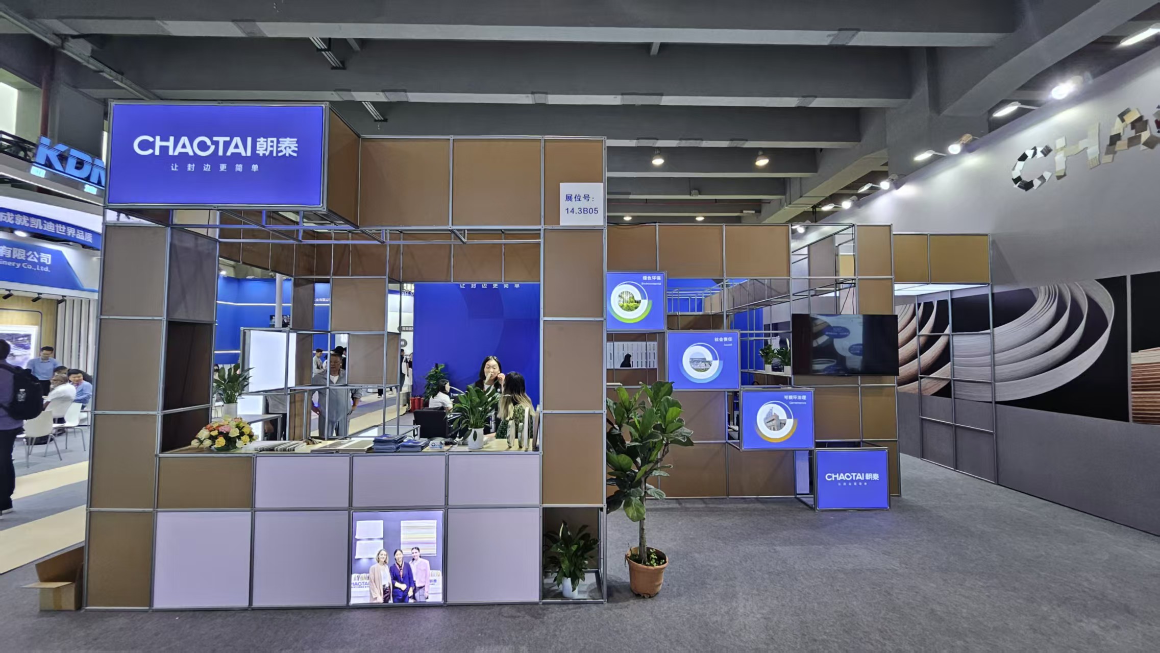 广州_001 广州_001